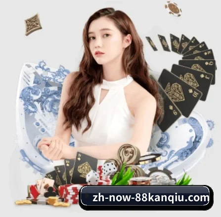完美体育 APP 界面